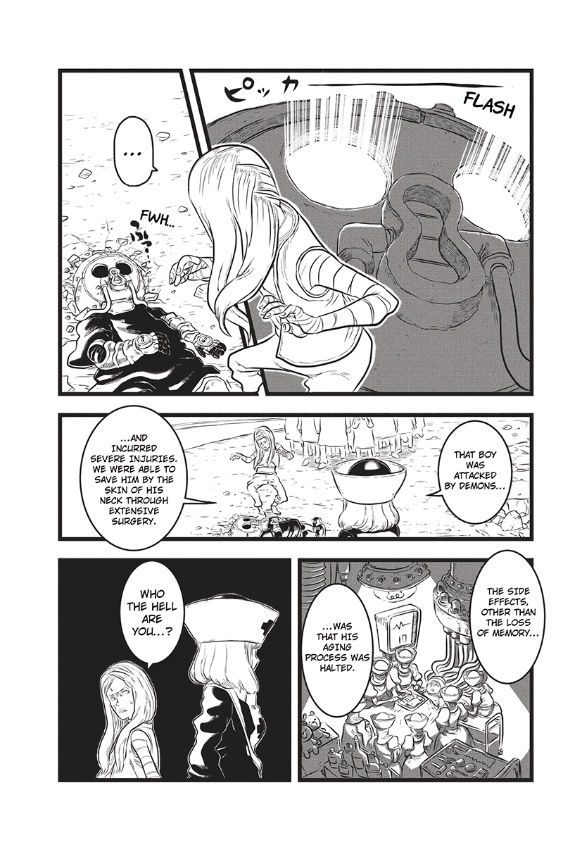 Kaze no Stra The Secret Society, Medikatur 第15页