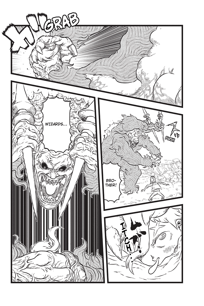 Kaze no Stra The Secret Society, Medikatur 第4页