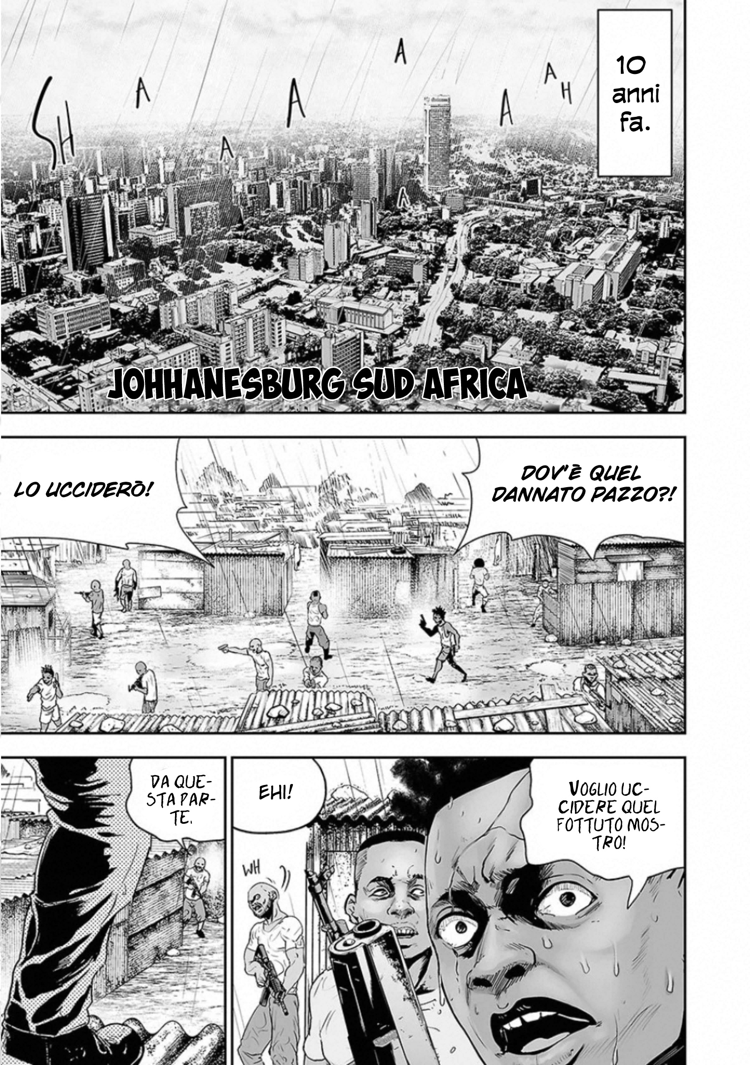 Tsui no Taimashi: Ender Geister L'otto agosto (Parte 01) 第3页