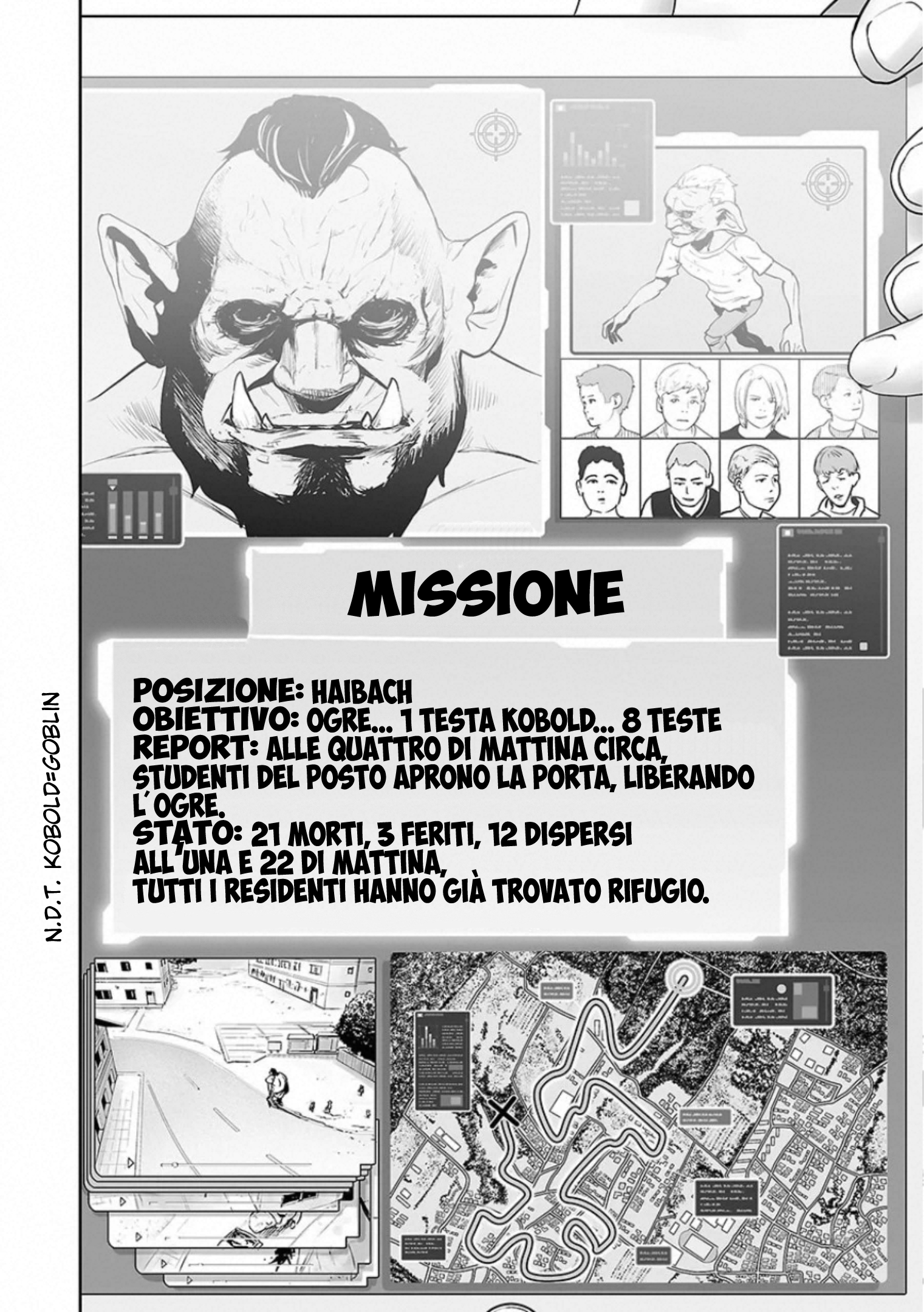 Tsui no Taimashi: Ender Geister L'otto agosto (Parte 01) 第24页