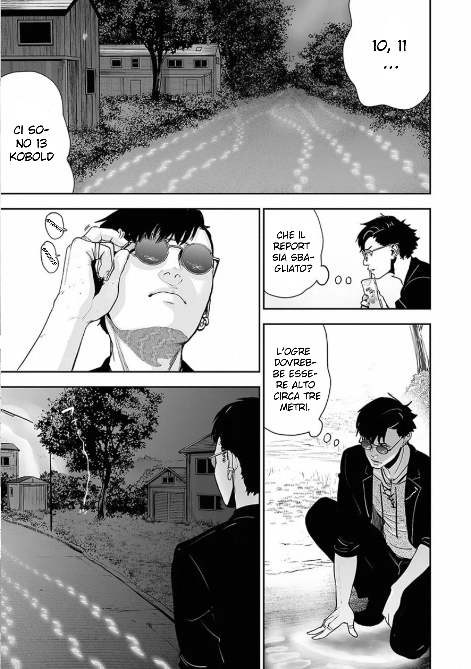 Tsui no Taimashi: Ender Geister L'otto agosto (Parte 01) 第27页