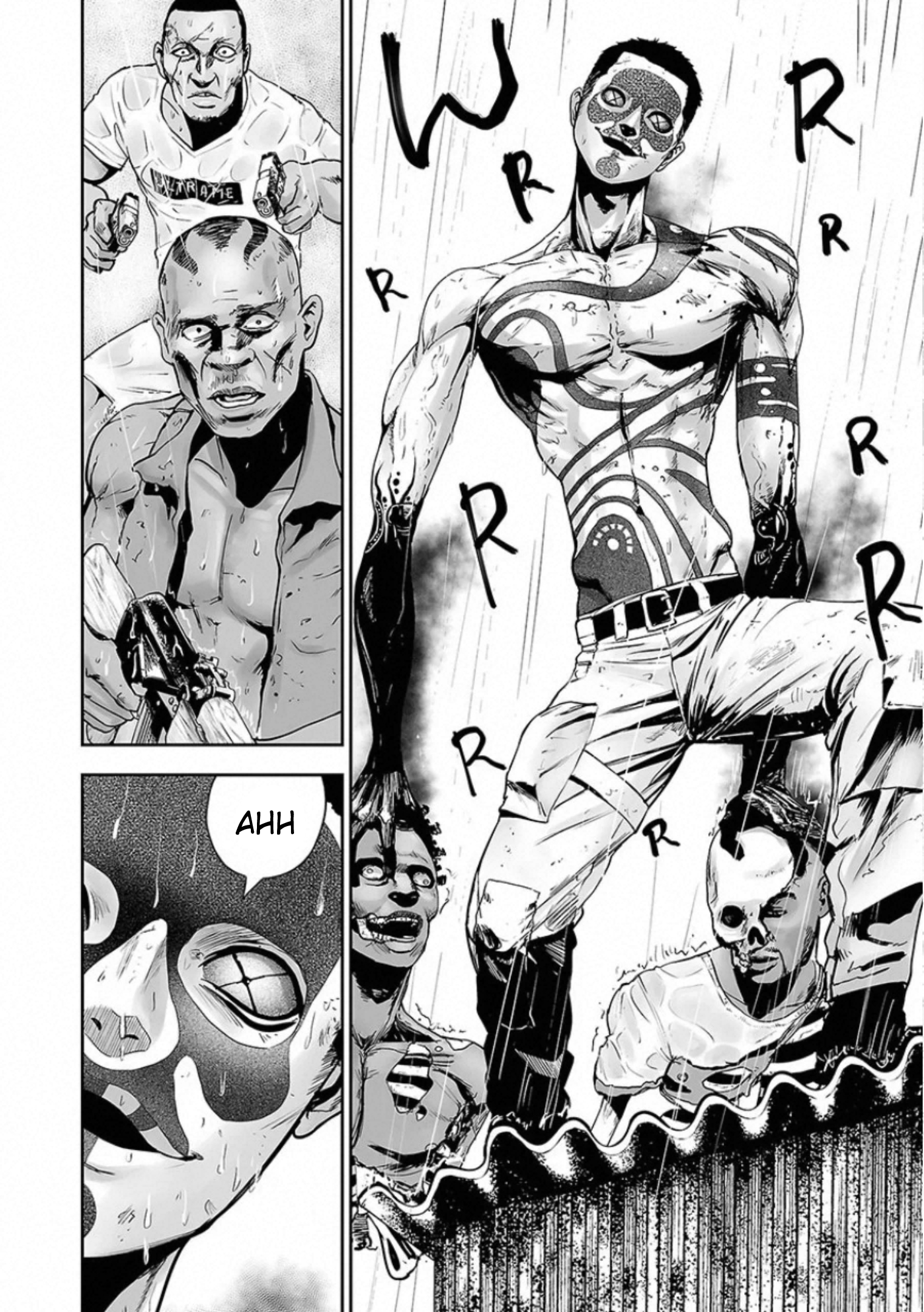 Tsui no Taimashi: Ender Geister L'otto agosto (Parte 01) 第4页