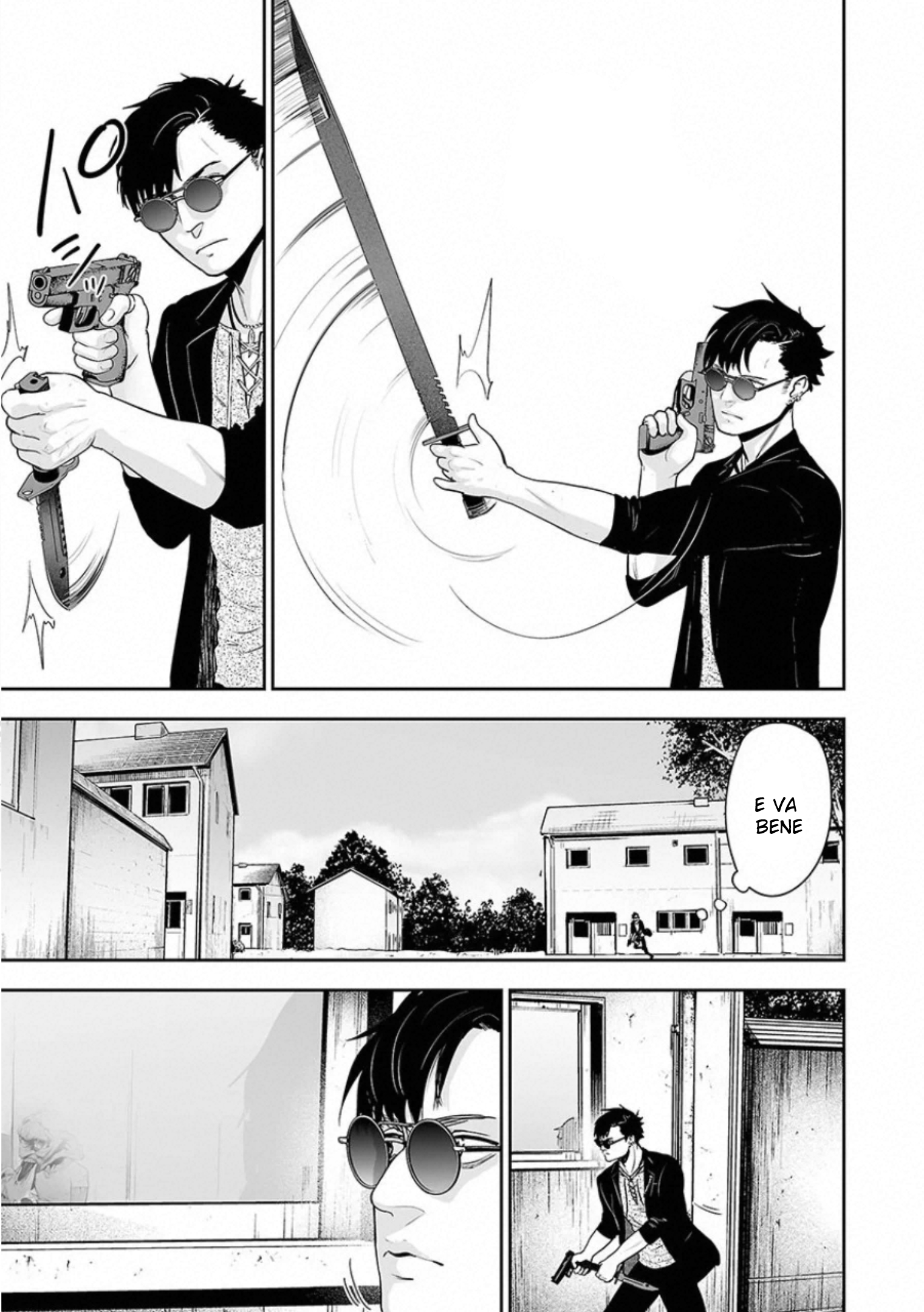 Tsui no Taimashi: Ender Geister L'otto agosto (Parte 01) 第31页