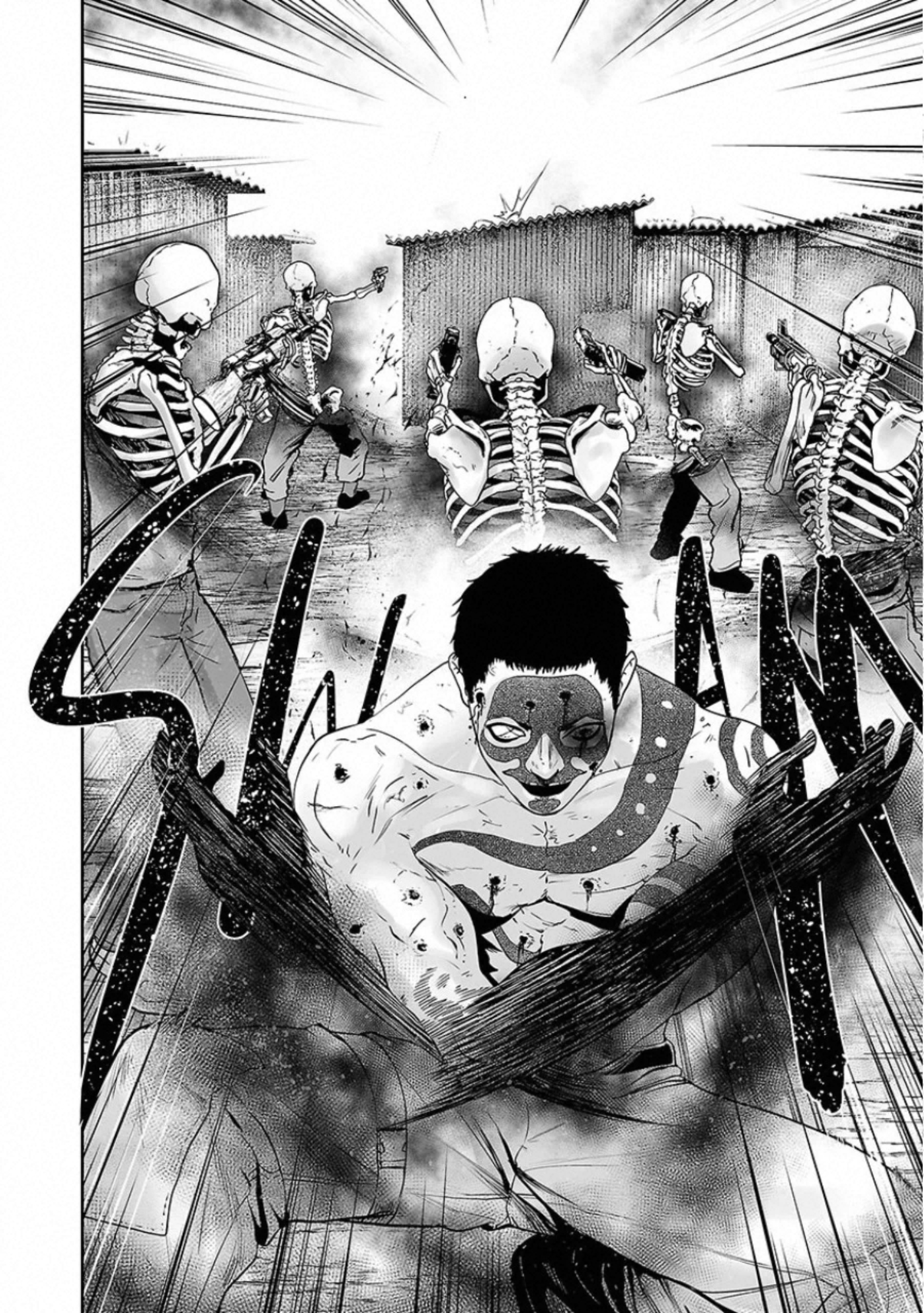 Tsui no Taimashi: Ender Geister L'otto agosto (Parte 01) 第6页