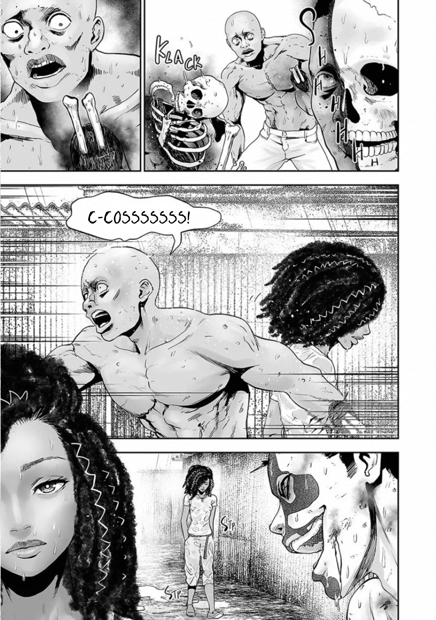 Tsui no Taimashi: Ender Geister L'otto agosto (Parte 01) 第7页