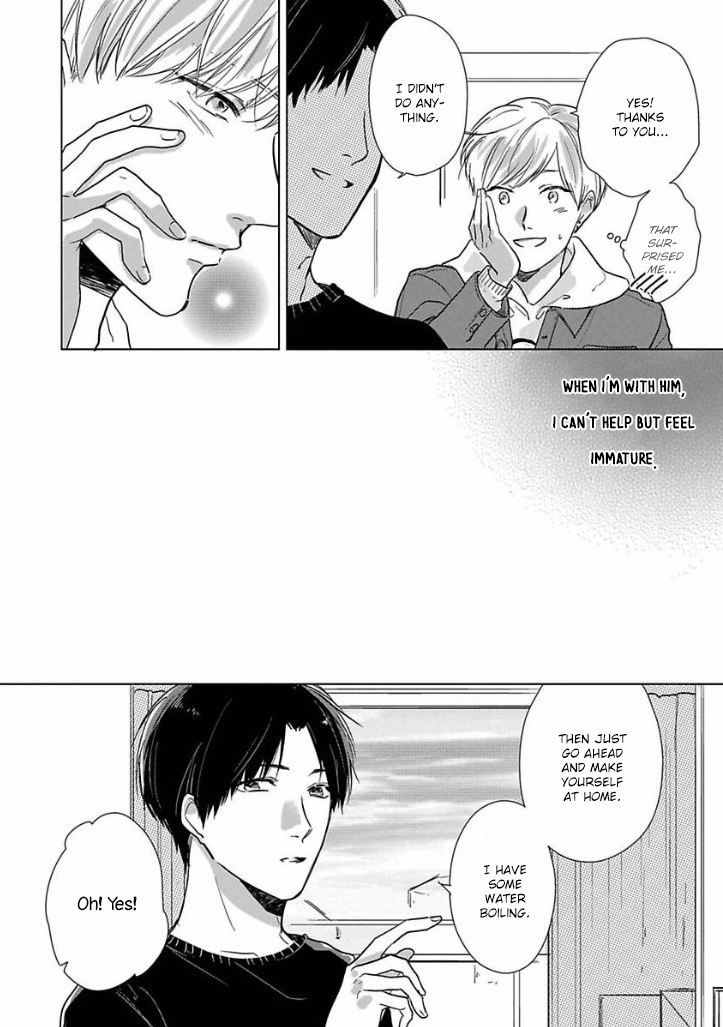 Ai ni Dekinai Koi wa iya Vol. 1 Ch. 2 第4页