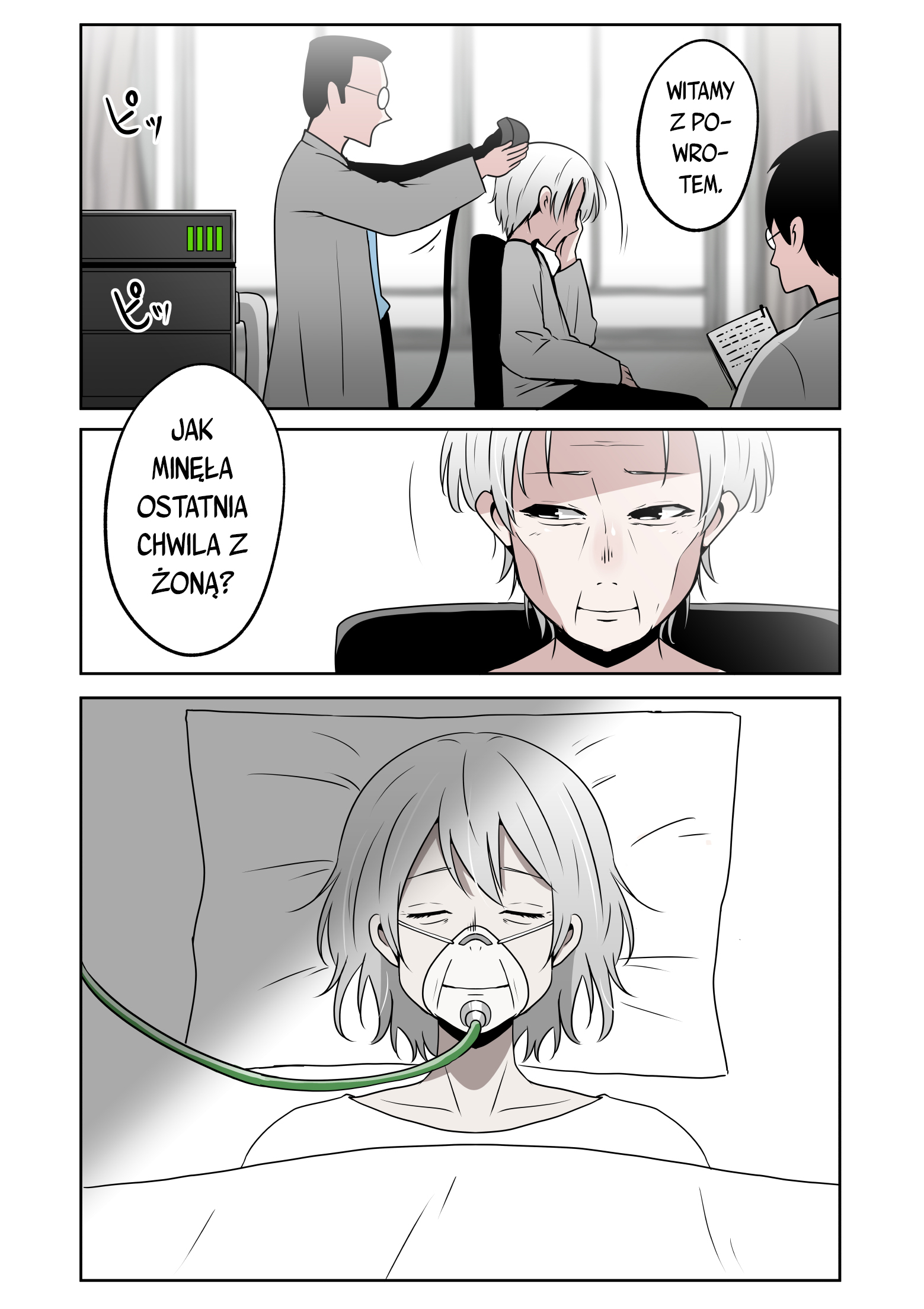 Wakare no hi Oneshot 第5页