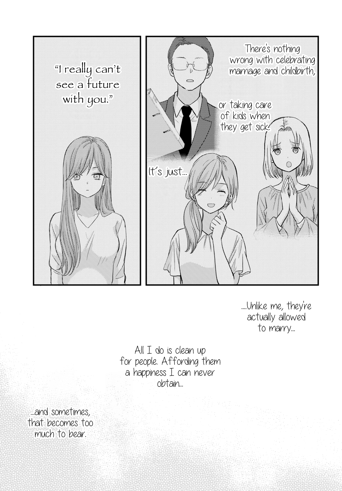 Usotsuki Hanayome to Dousei Kekkon-ron The Married Moocher 第17页