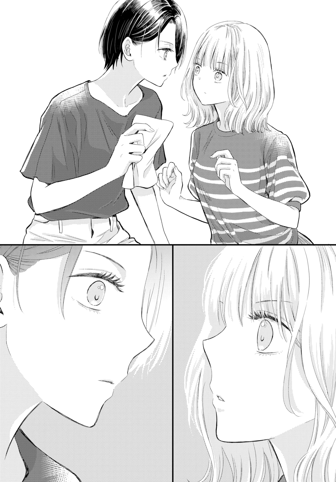 Usotsuki Hanayome to Dousei Kekkon-ron The Married Moocher 第33页