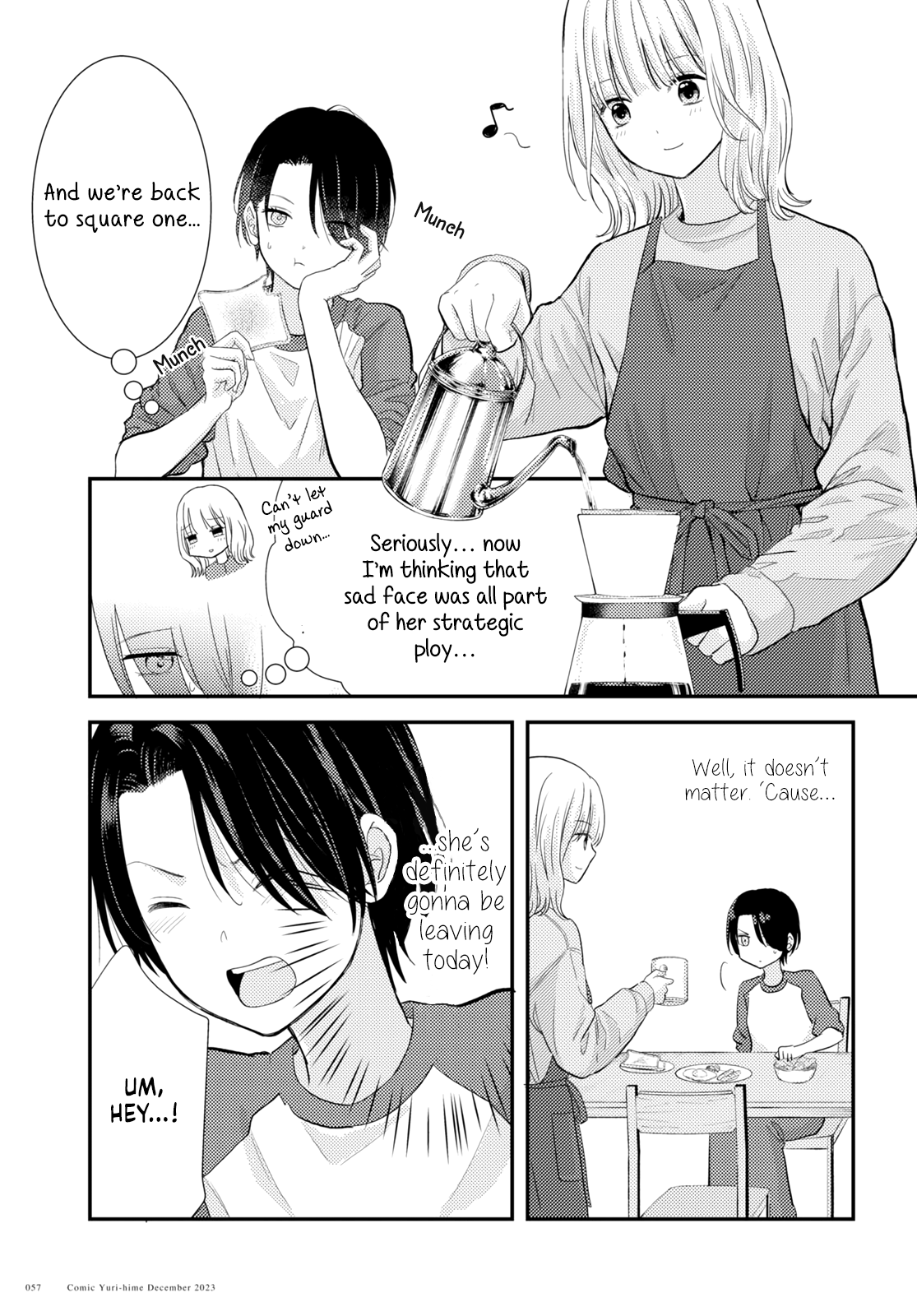 Usotsuki Hanayome to Dousei Kekkon-ron The Married Moocher 第7页