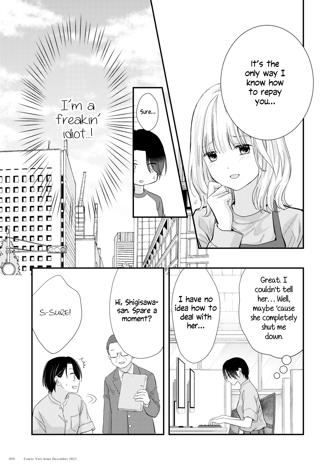 Usotsuki Hanayome to Dousei Kekkon-ron The Married Moocher 第9页