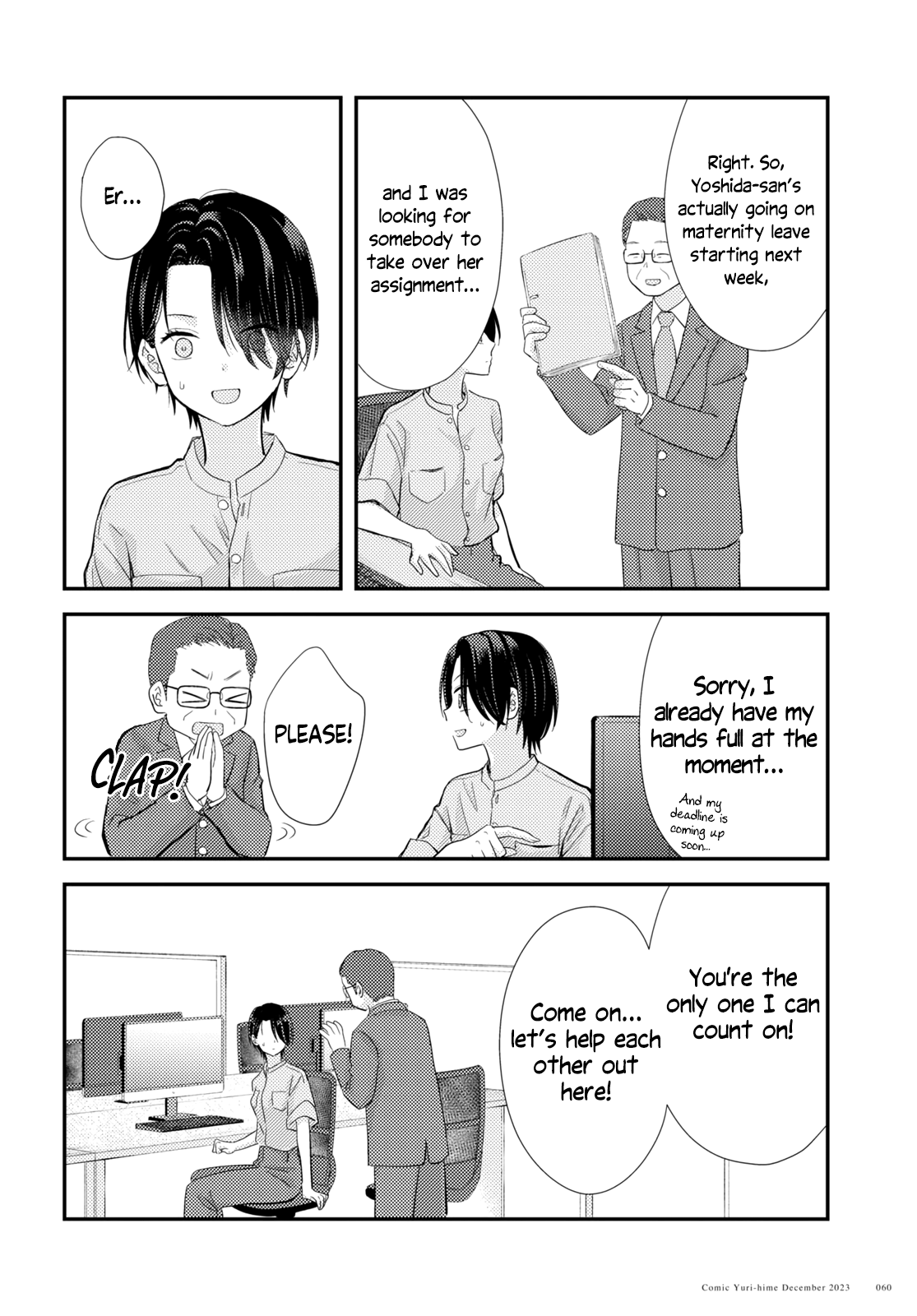 Usotsuki Hanayome to Dousei Kekkon-ron The Married Moocher 第10页
