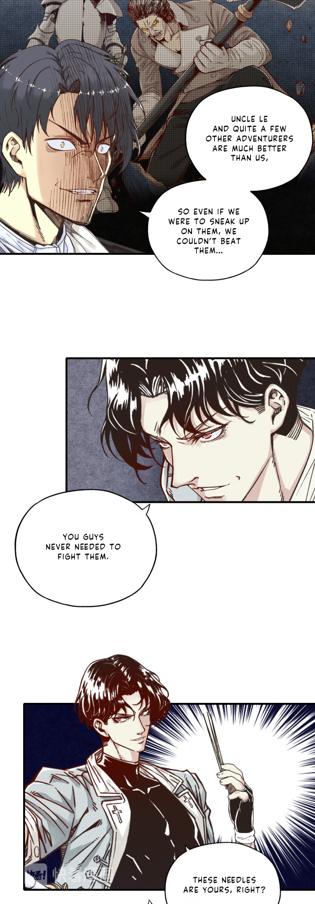 Try Me Again If You Dare! Ch. 18 第15页