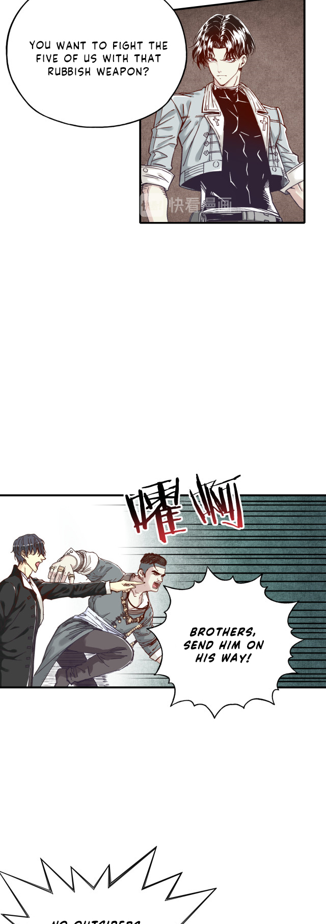 Try Me Again If You Dare! Ch. 18 第21页