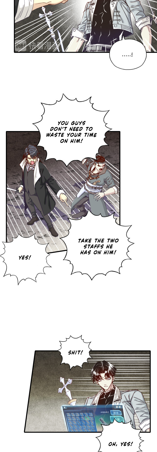 Try Me Again If You Dare! Ch. 18 第31页