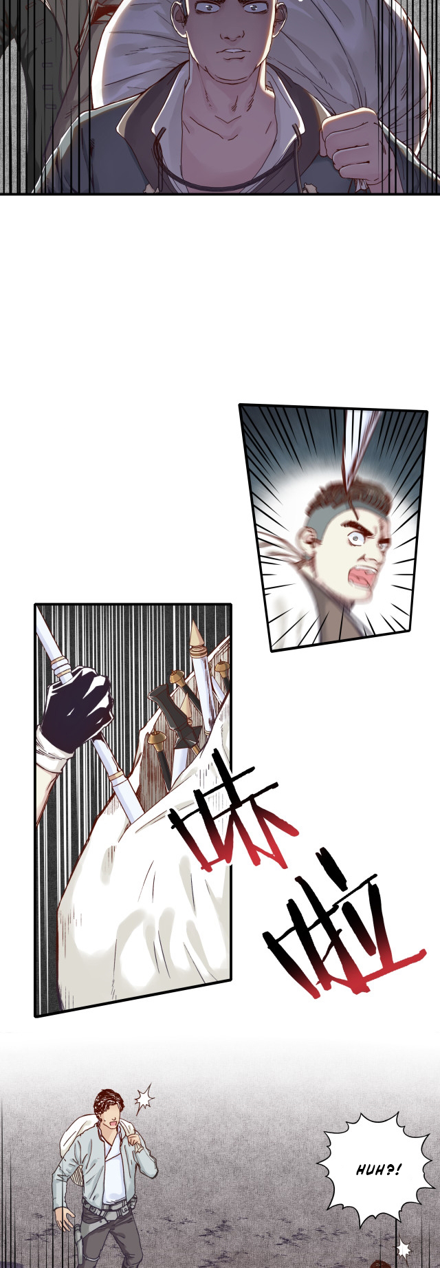 Try Me Again If You Dare! Ch. 18 第7页