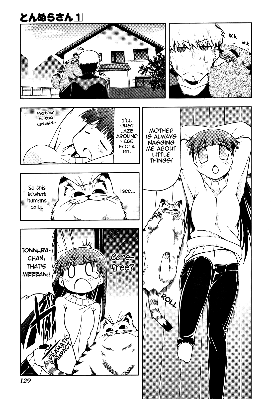 Tonnura-san Hinano's Day Off 第15页