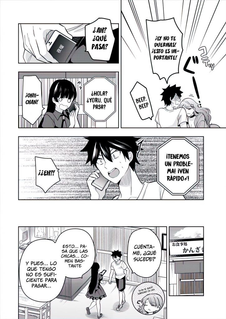 Kanojo Shoukan Shimashita!? ¿Demonios que buscan enamorarse? 第26页