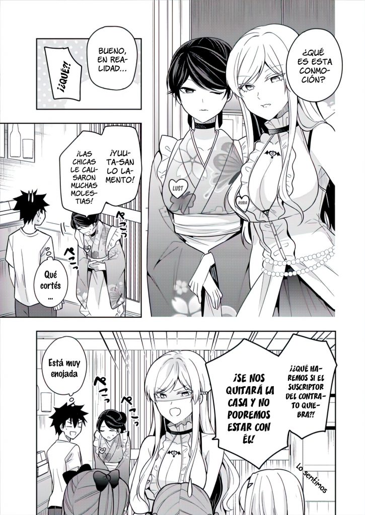 Kanojo Shoukan Shimashita!? ¿Demonios que buscan enamorarse? 第31页