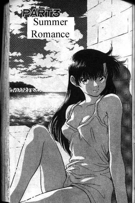 Salad Days Summer Romance 第1页