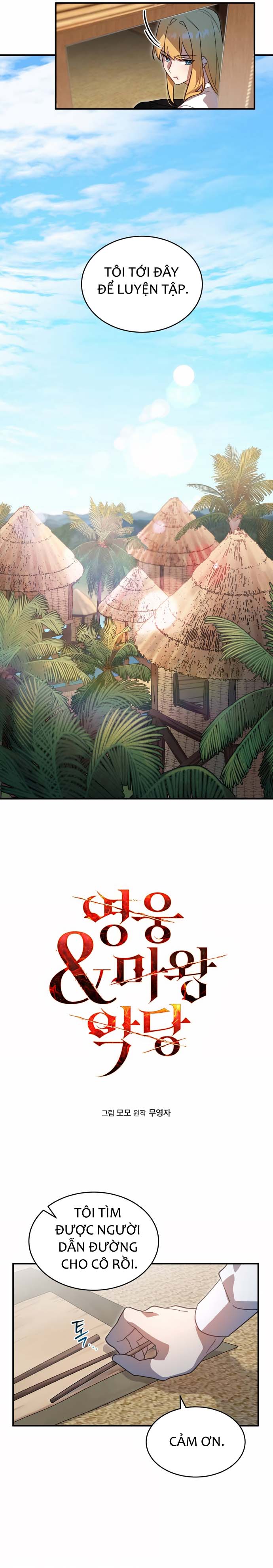 Hero x Demon King x Villain Hành trình của anh hùng (1) 第3页
