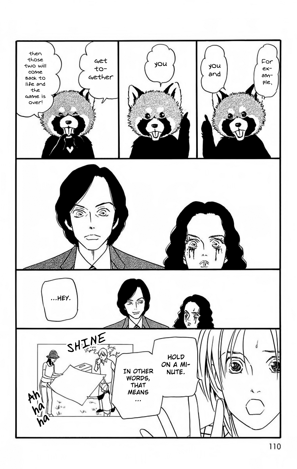Bokura wa Minna Shinde Iru ♪ Vol. 1 Ch. 4 第17页