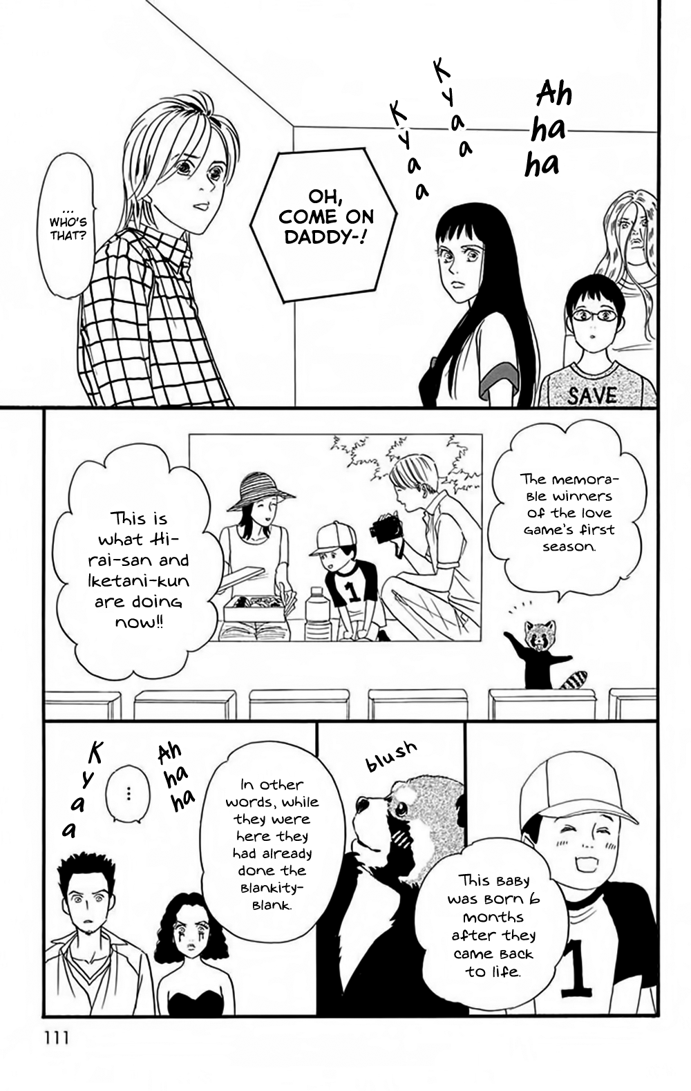 Bokura wa Minna Shinde Iru ♪ Vol. 1 Ch. 4 第18页