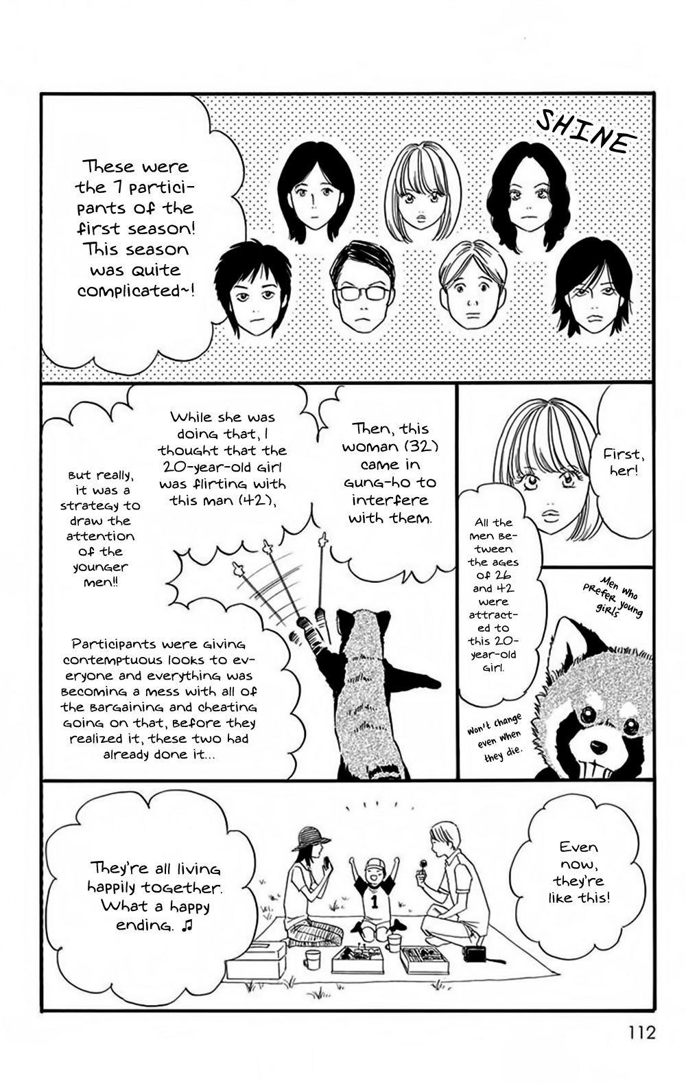 Bokura wa Minna Shinde Iru ♪ Vol. 1 Ch. 4 第19页