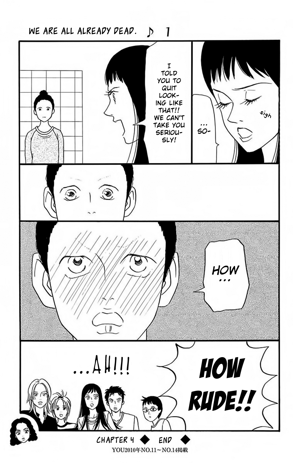 Bokura wa Minna Shinde Iru ♪ Vol. 1 Ch. 4 第28页