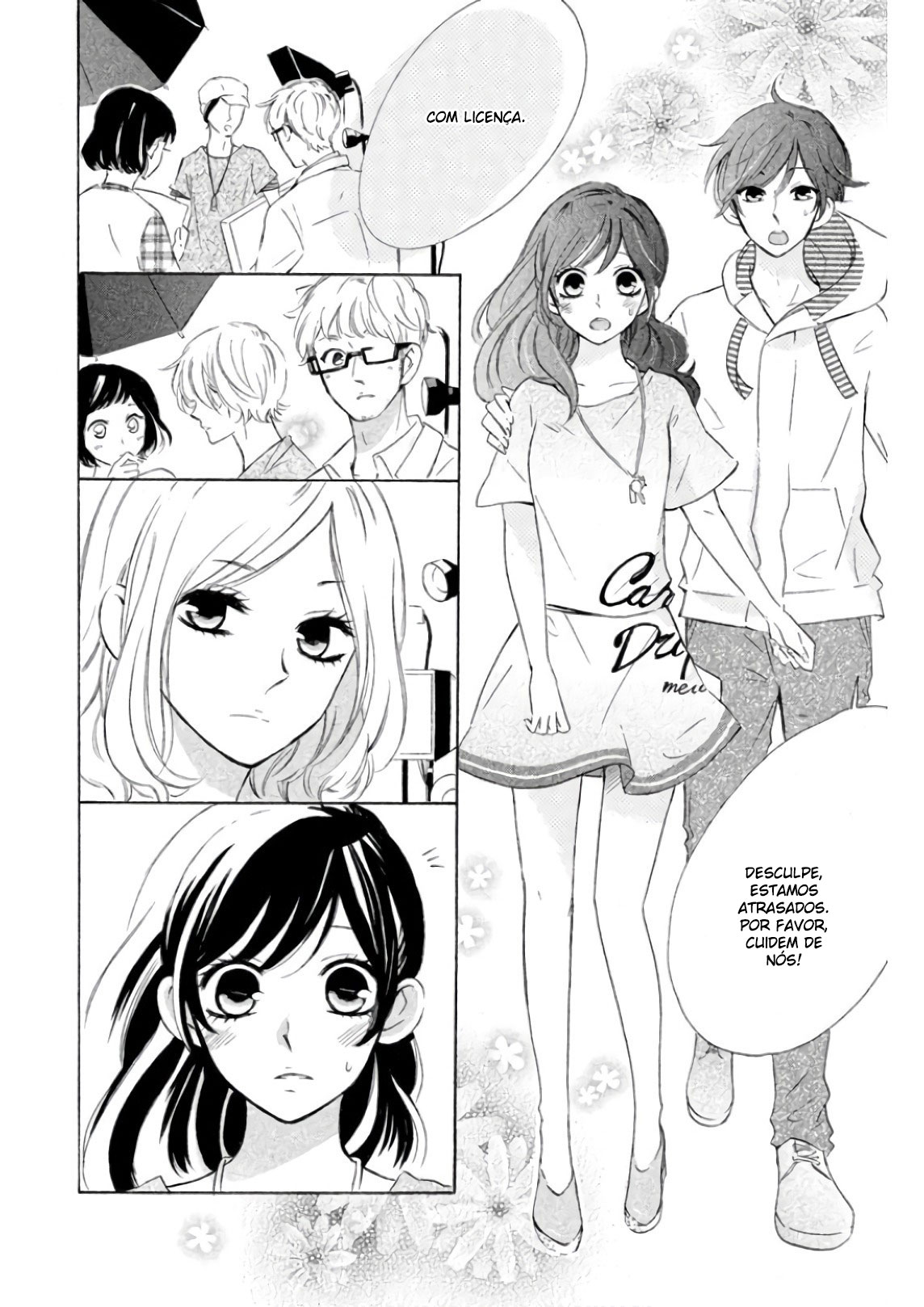 Shiny Doll Vol. 1 Ch. 3 第21页