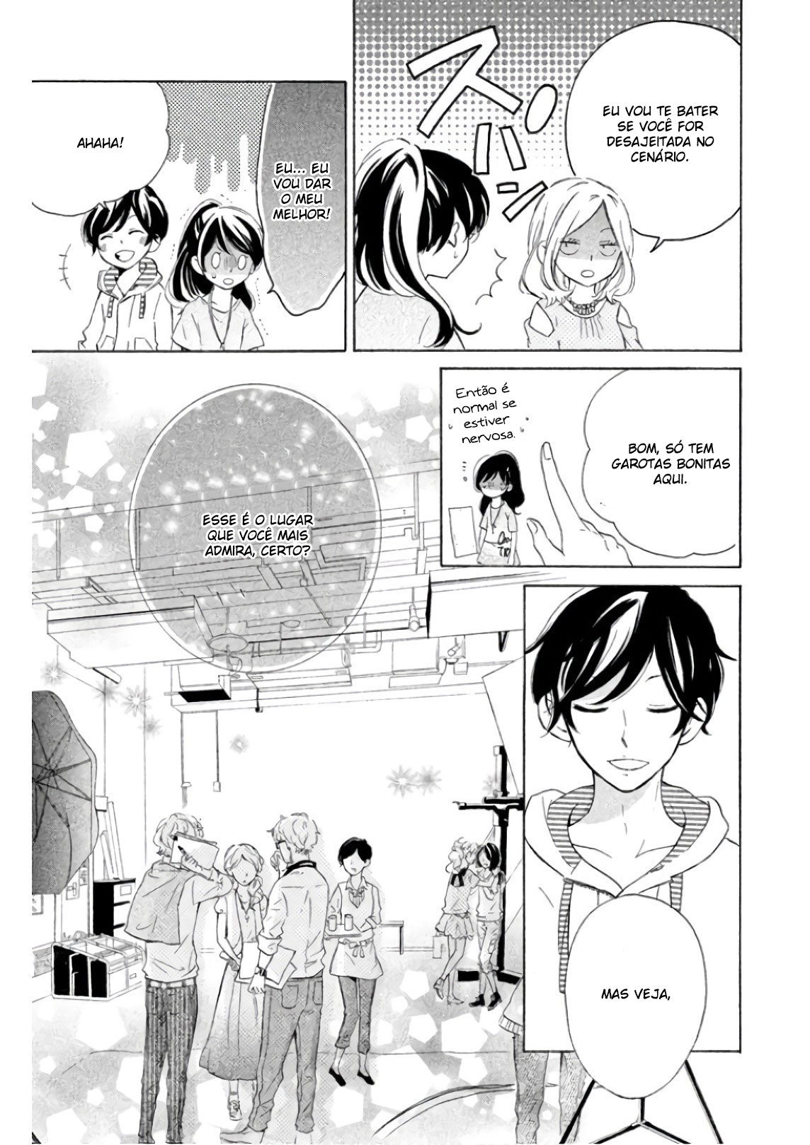 Shiny Doll Vol. 1 Ch. 3 第22页