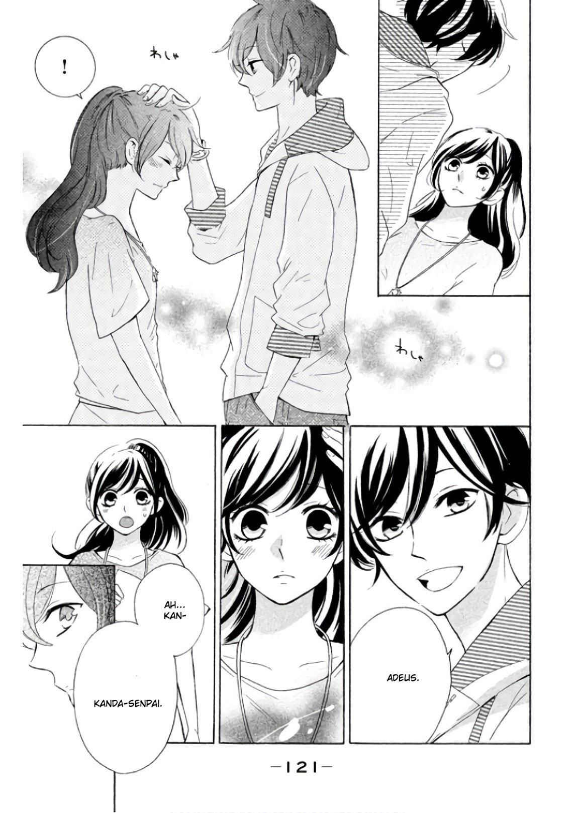 Shiny Doll Vol. 1 Ch. 3 第30页