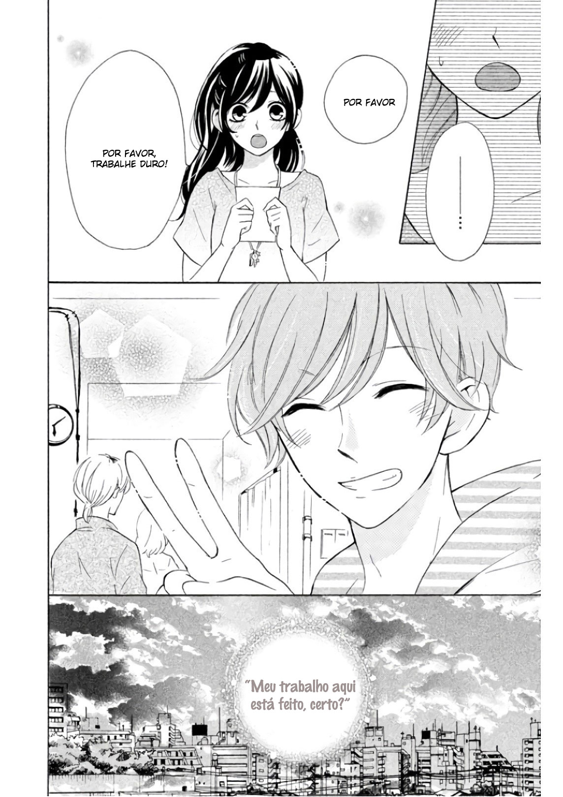 Shiny Doll Vol. 1 Ch. 3 第31页