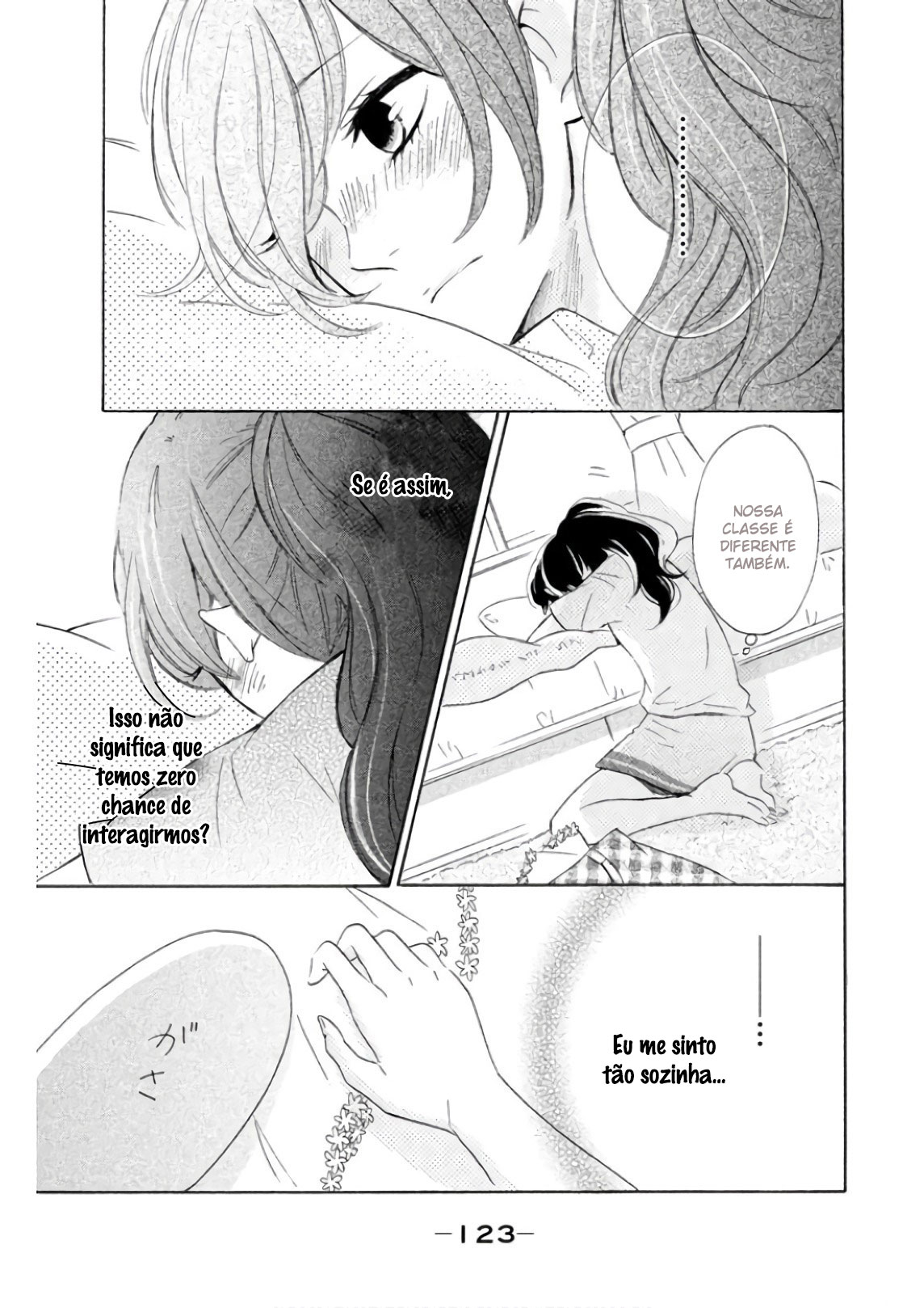 Shiny Doll Vol. 1 Ch. 3 第32页