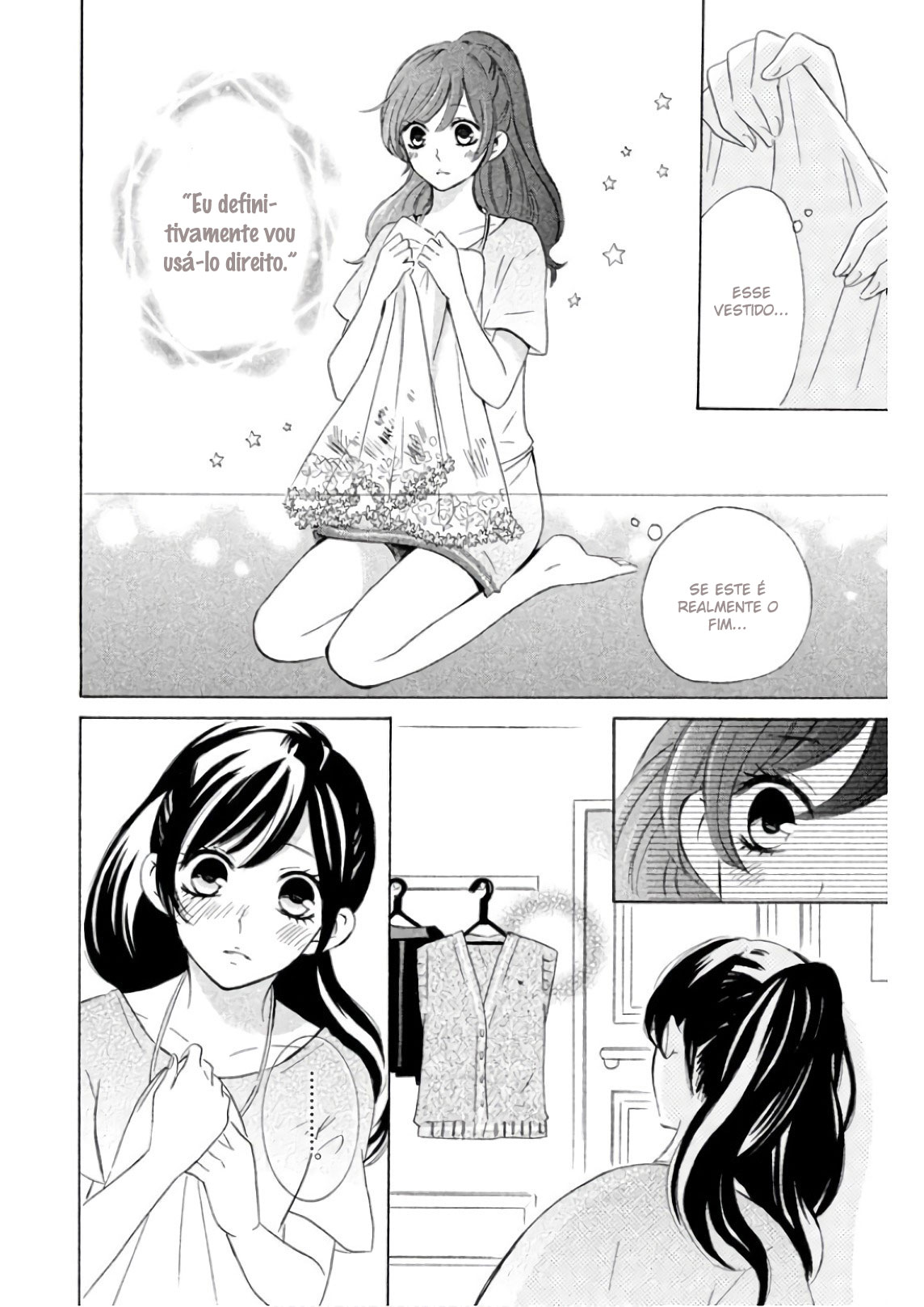 Shiny Doll Vol. 1 Ch. 3 第33页