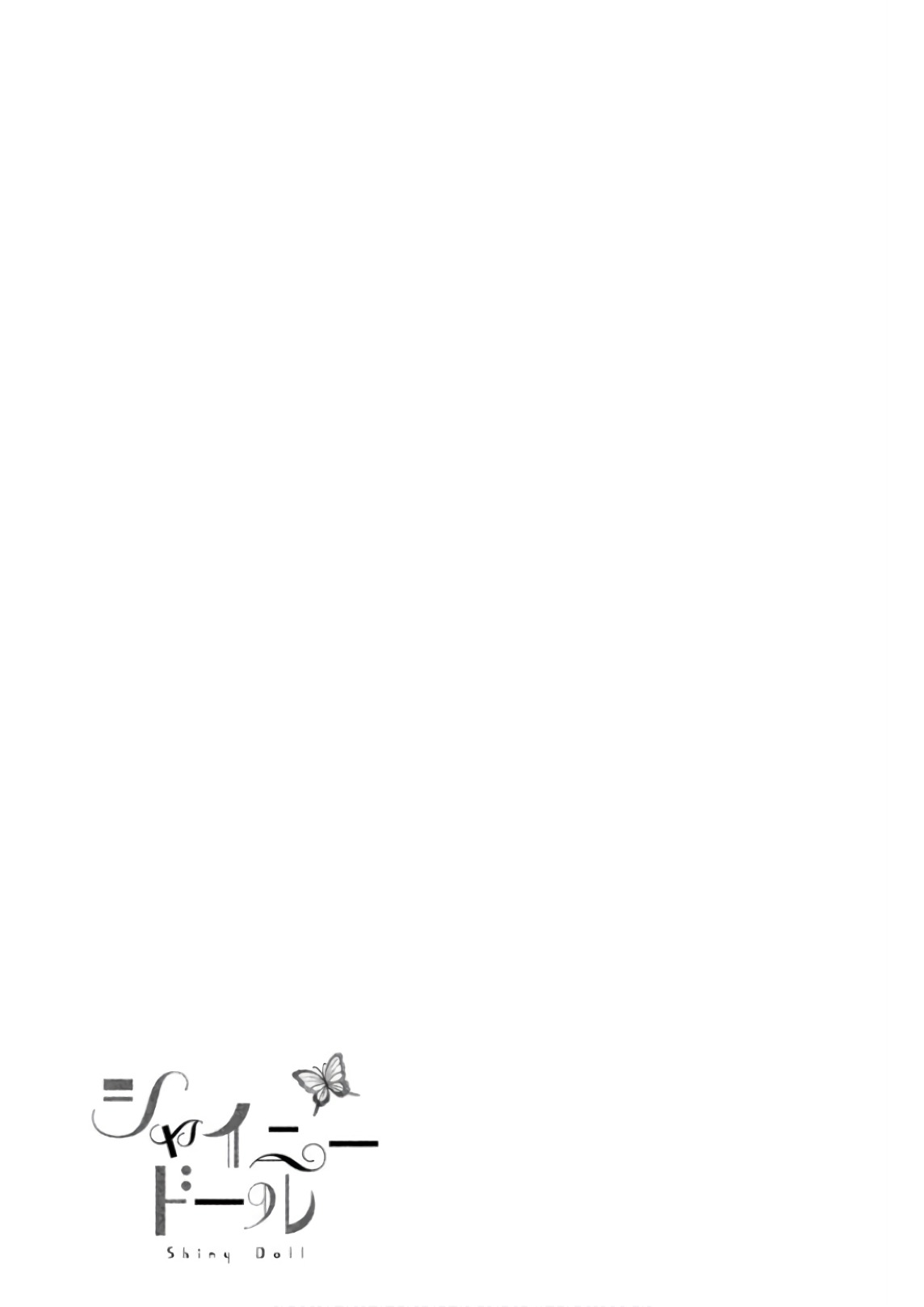 Shiny Doll Vol. 1 Ch. 3 第42页