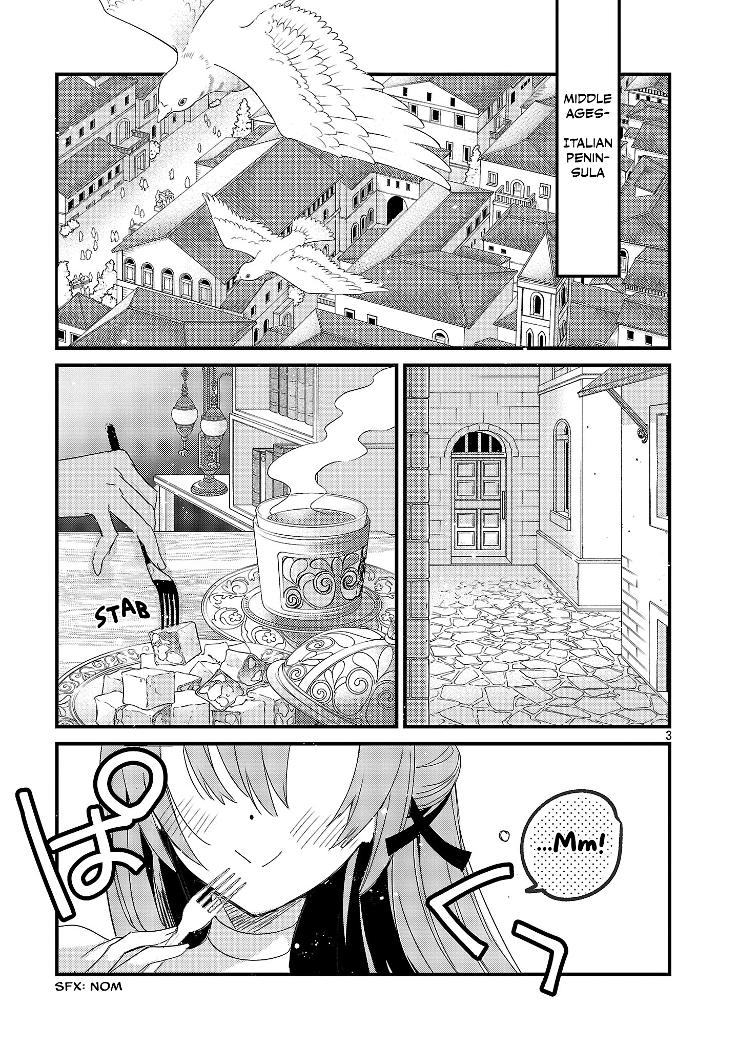 Isekai Onsen no Wagashiya JK 第3页
