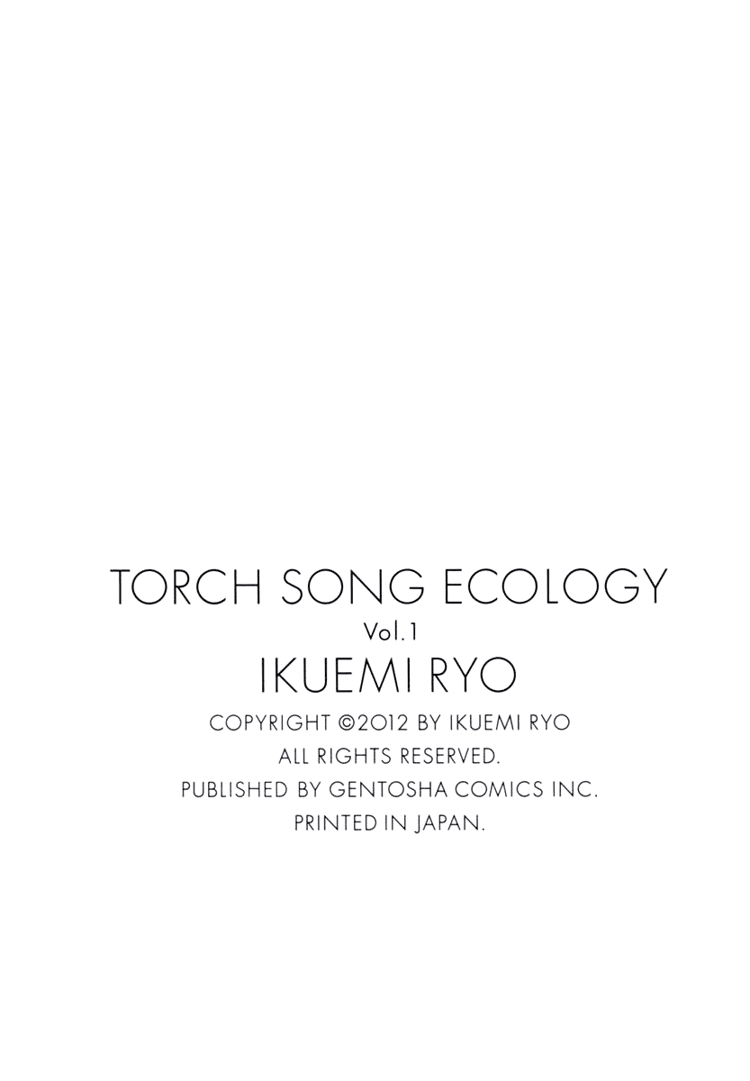 Torch Song Ecology 第5页