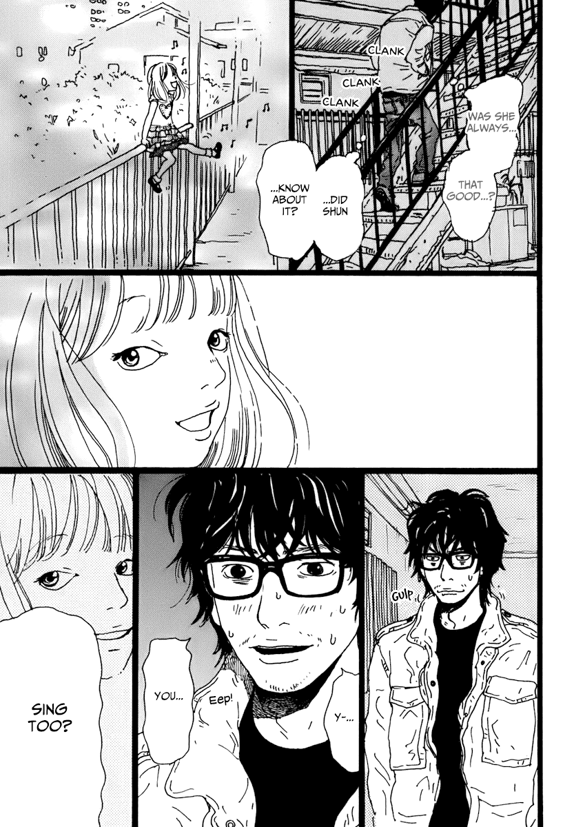 Torch Song Ecology Vol. 1 Ch. 1 第42页