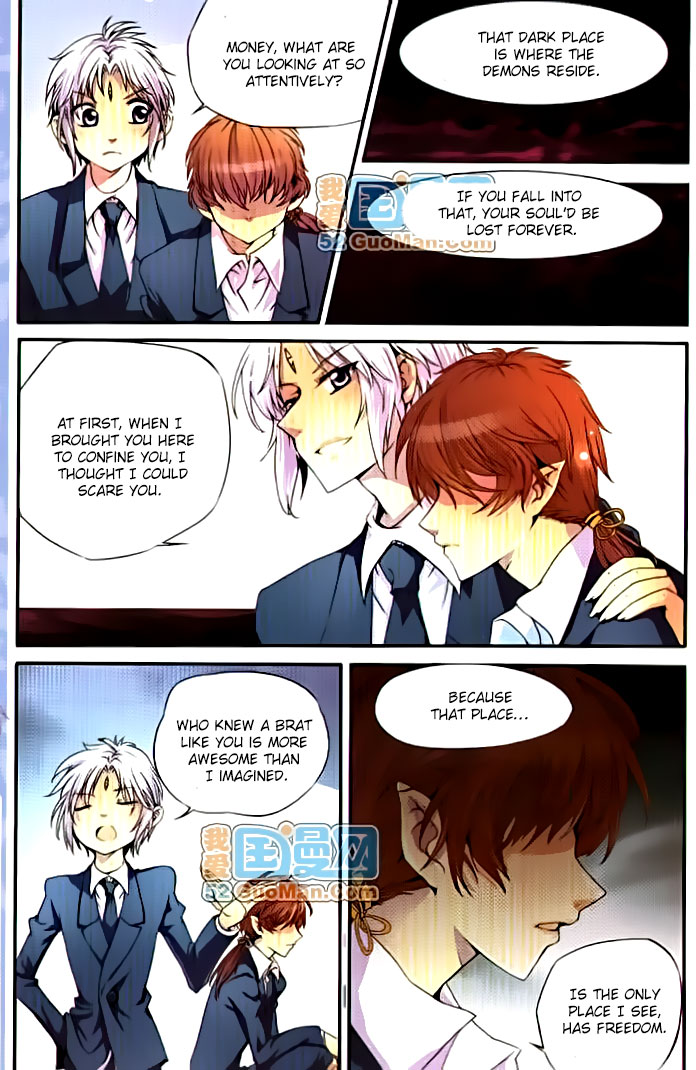 San Yan Xiao Tian Lu Ch. 1 第11页