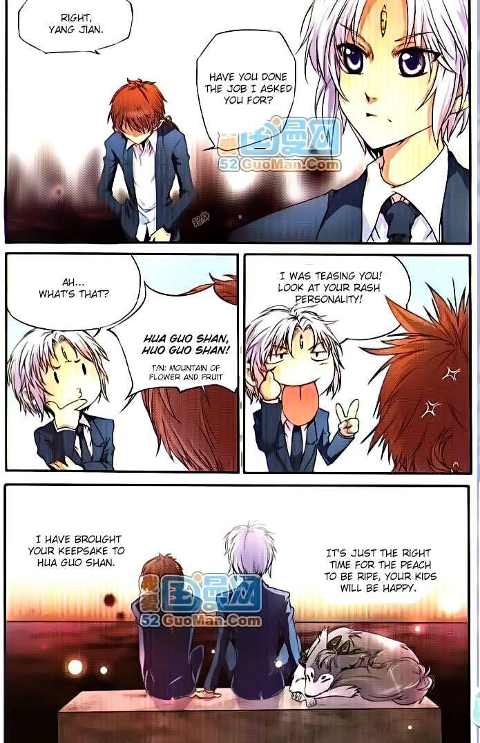 San Yan Xiao Tian Lu Ch. 1 第12页