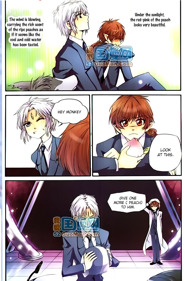 San Yan Xiao Tian Lu Ch. 1 第13页