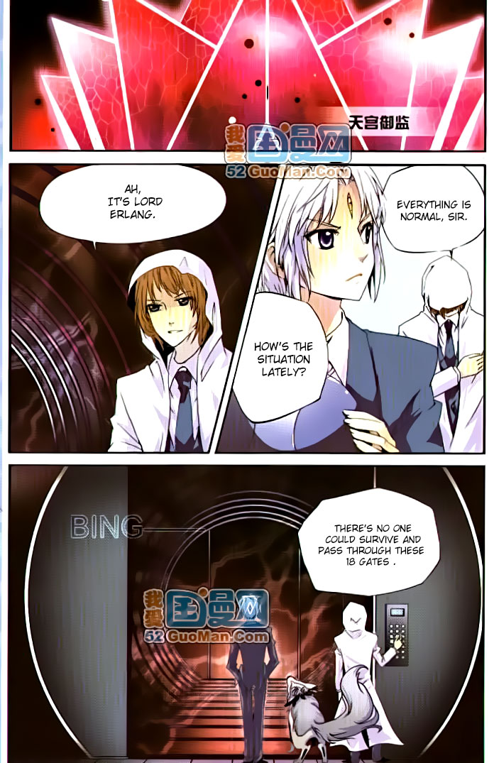 San Yan Xiao Tian Lu Ch. 1 第9页