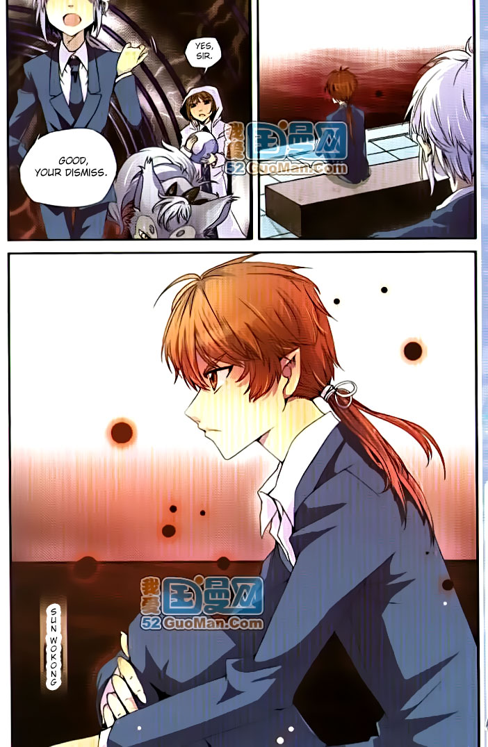 San Yan Xiao Tian Lu Ch. 1 第10页