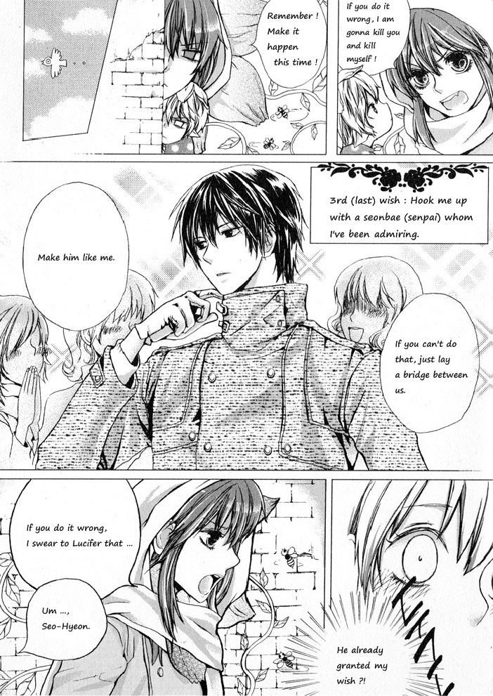 I Will Grant You Three Wishes 第7页