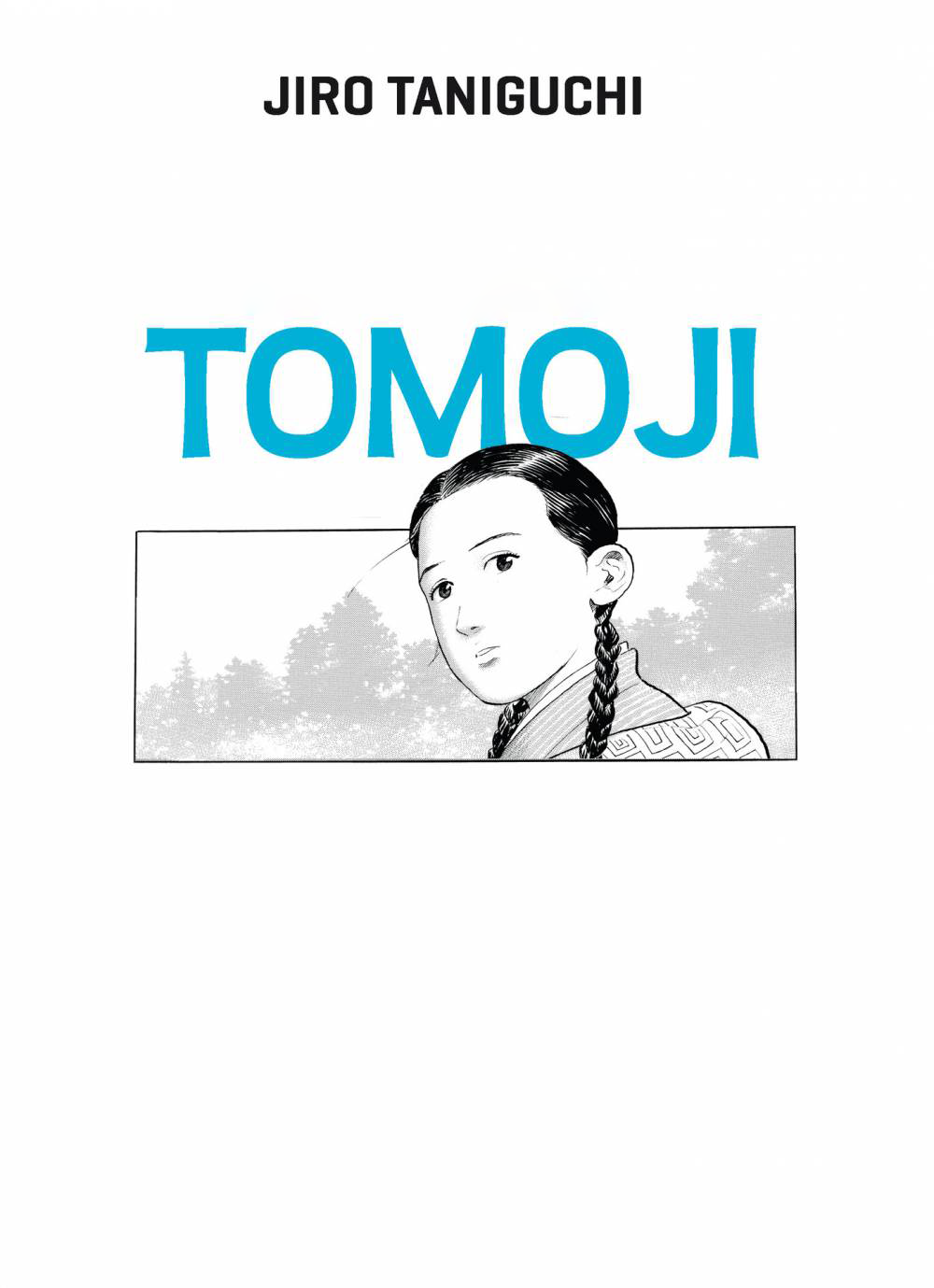 Tomoji 第2页
