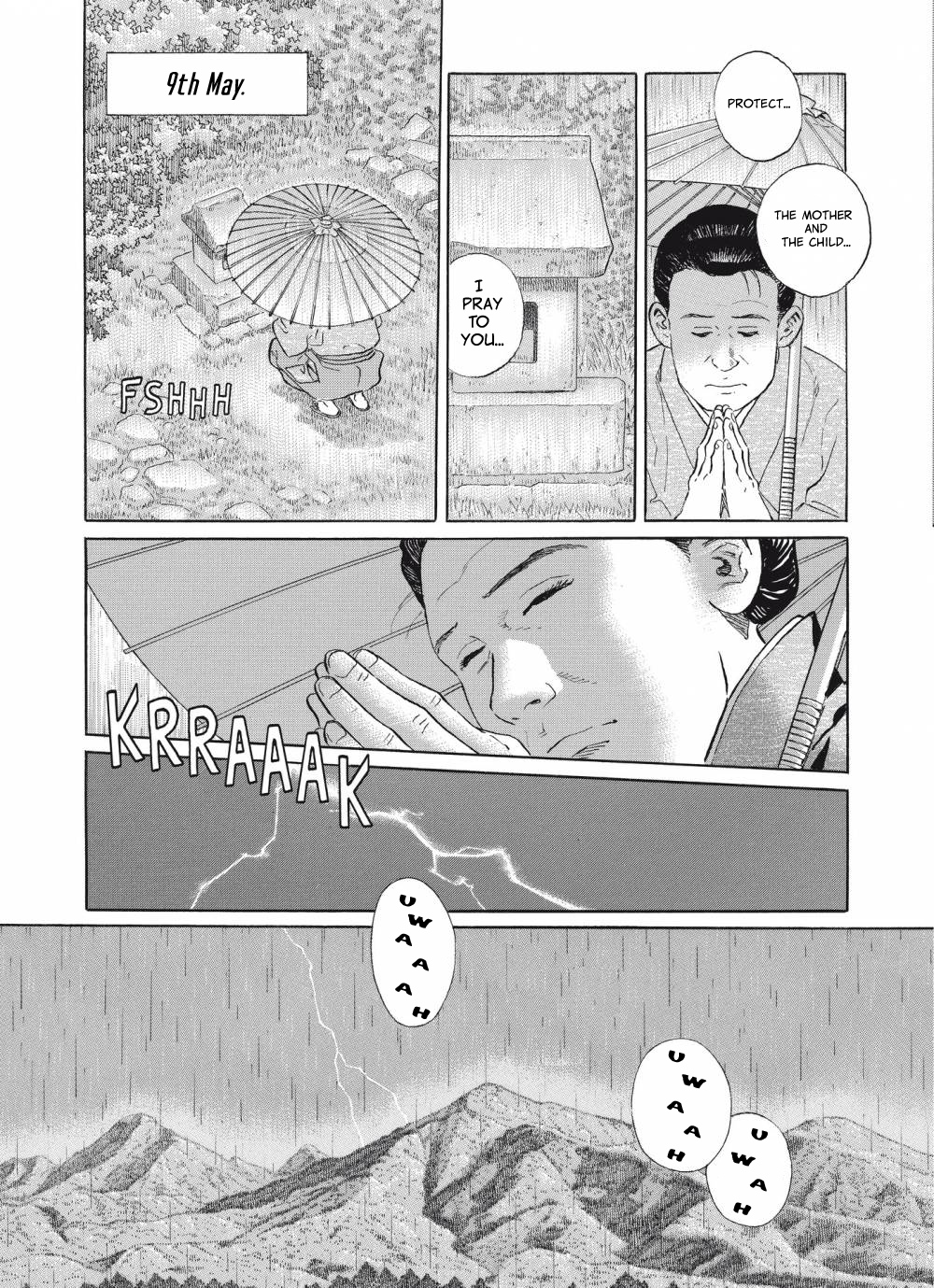 Tomoji Her name is Tomoji 第23页