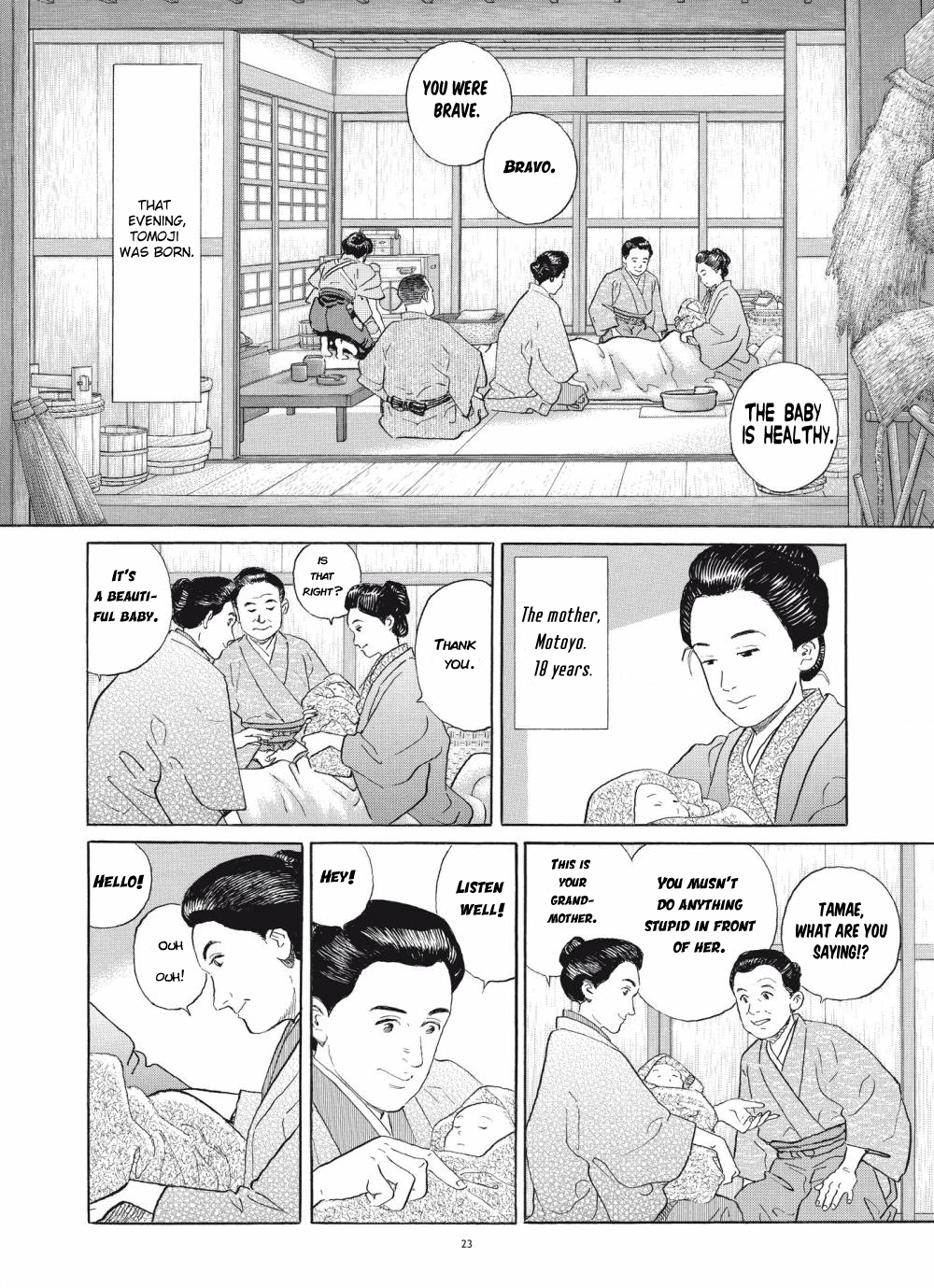 Tomoji Her name is Tomoji 第24页