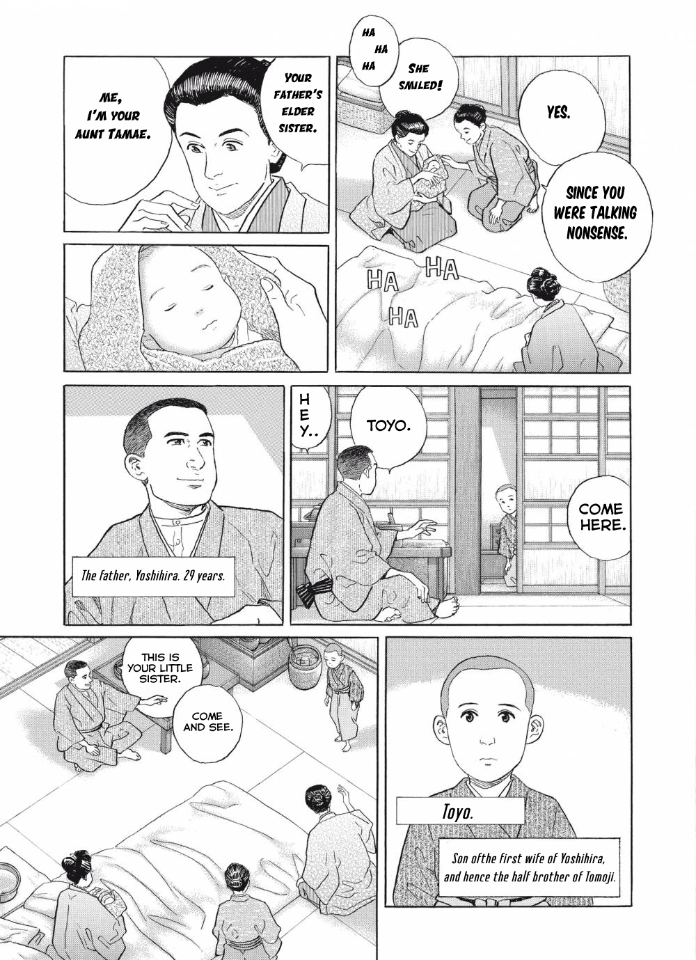 Tomoji Her name is Tomoji 第25页