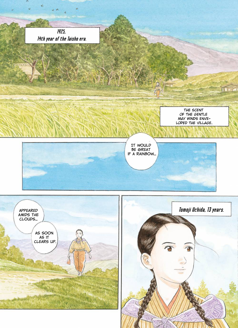 Tomoji 第7页